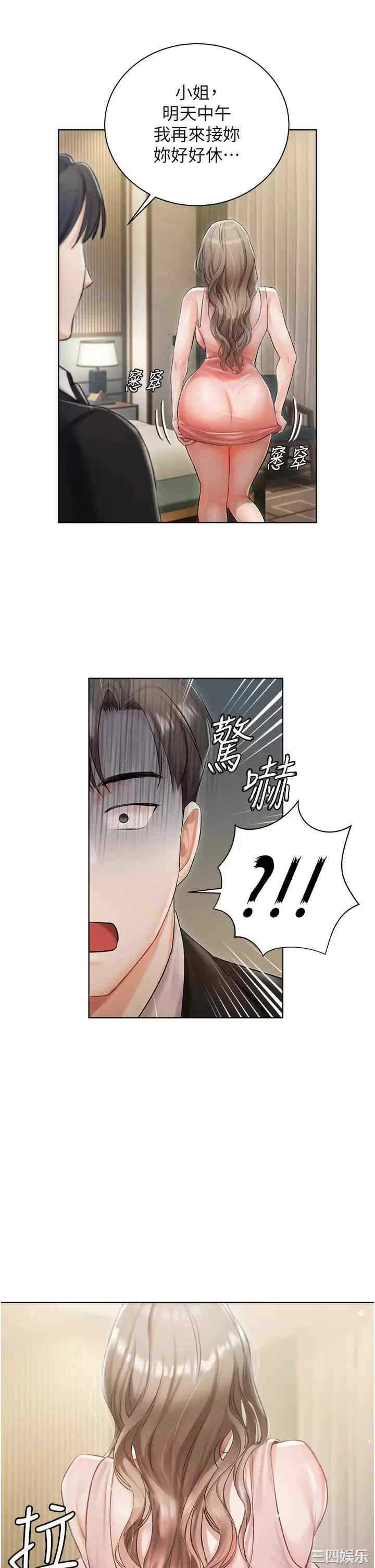 第22张