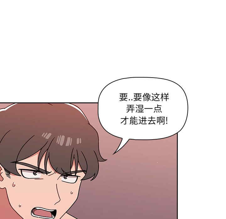 第129张
