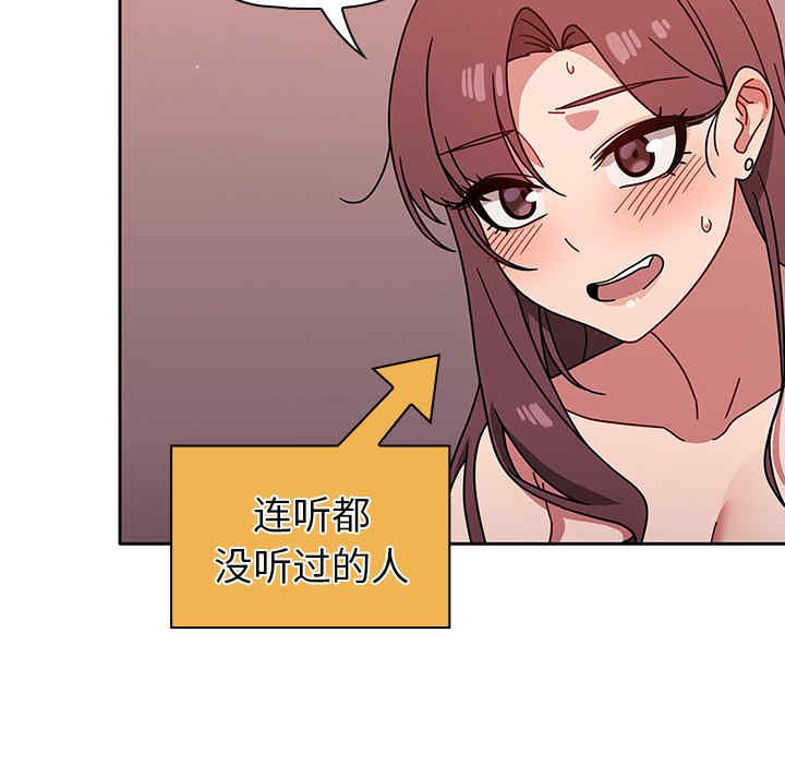 第131张