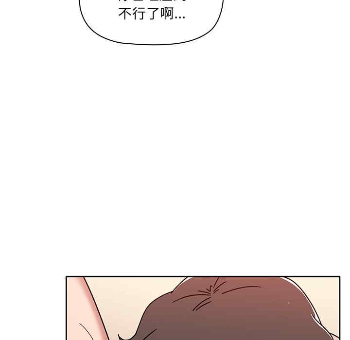 第134张