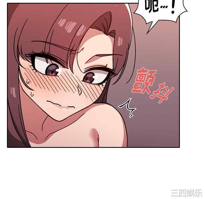 第136张