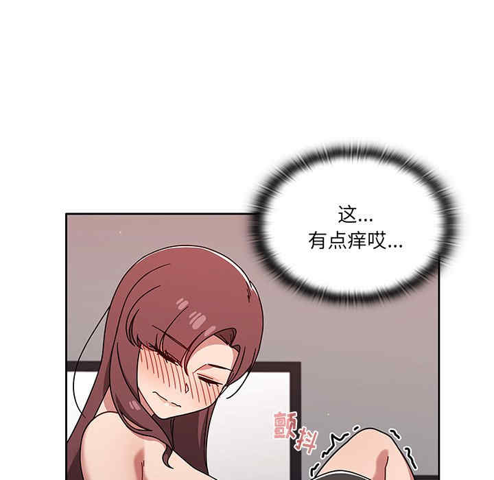 第2张