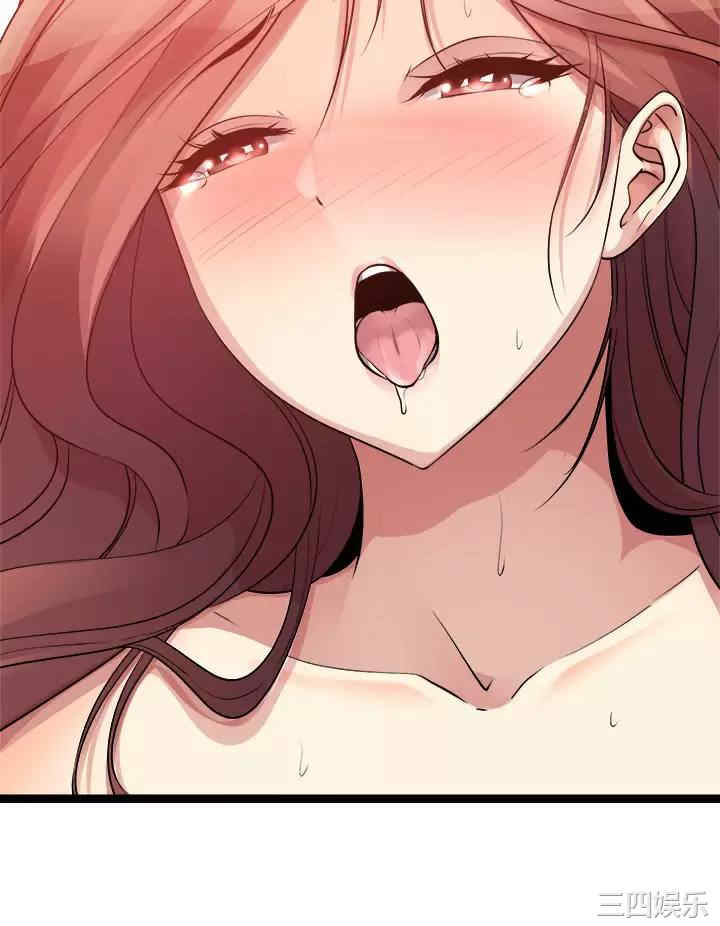第44张