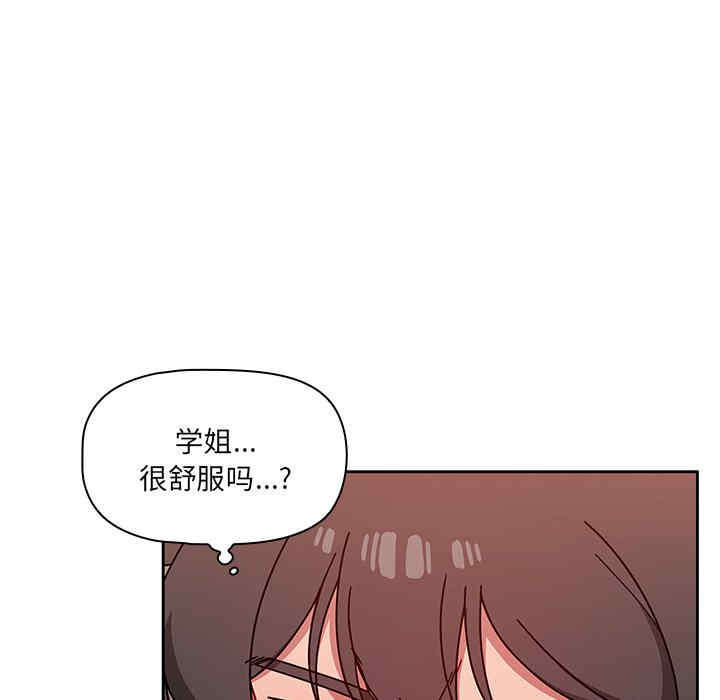第11张