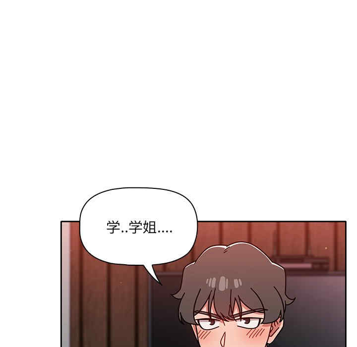 第17张