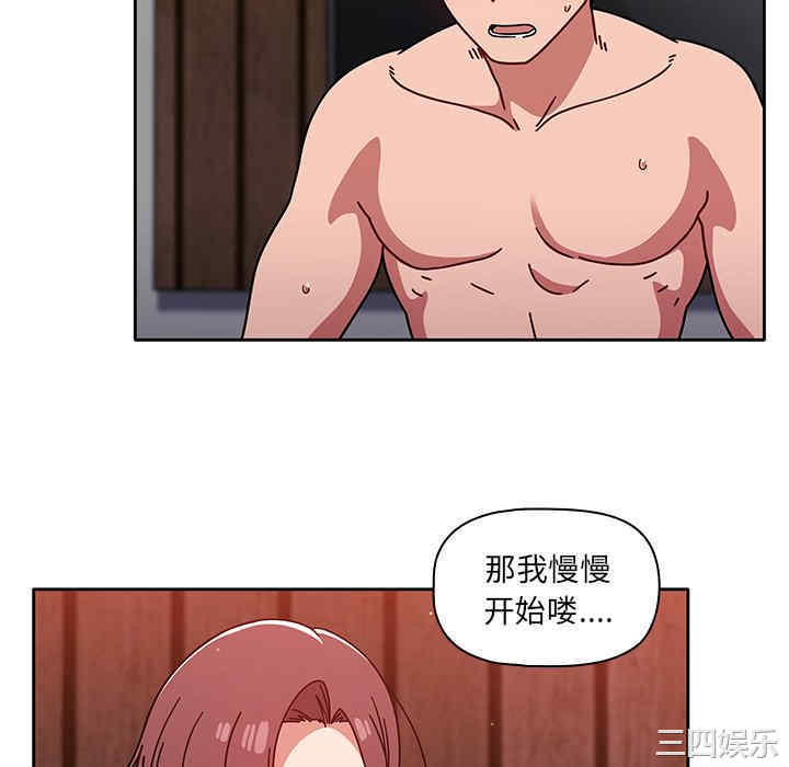 第19张