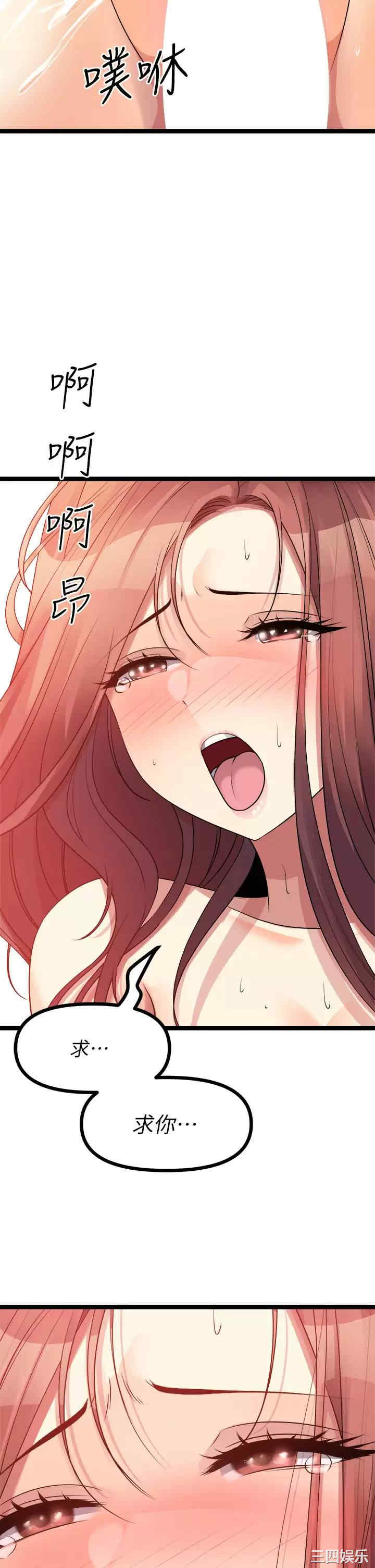 第50张