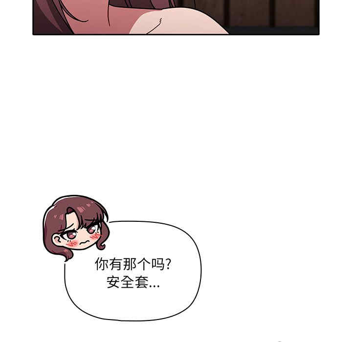 第25张