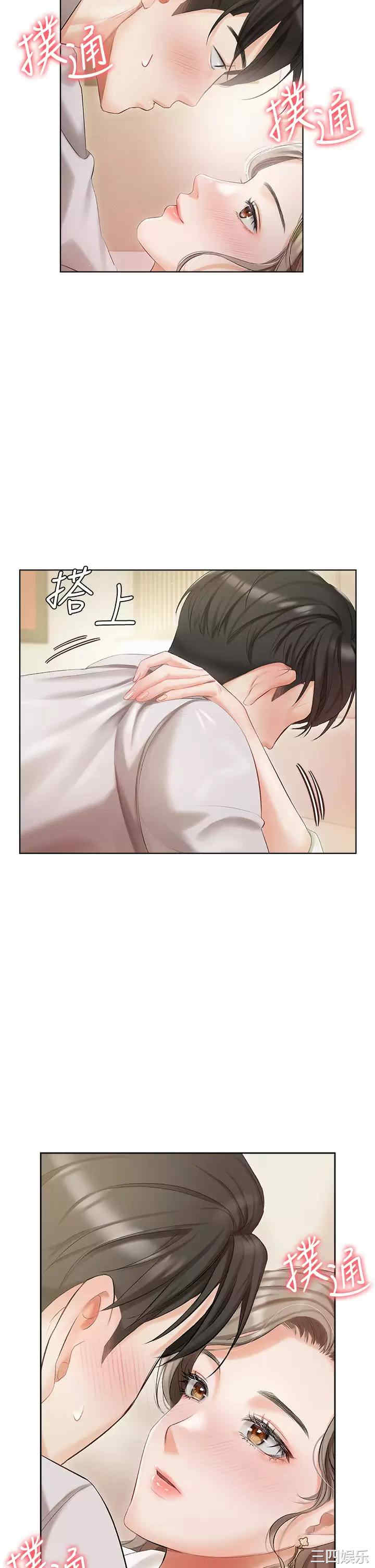 第48张