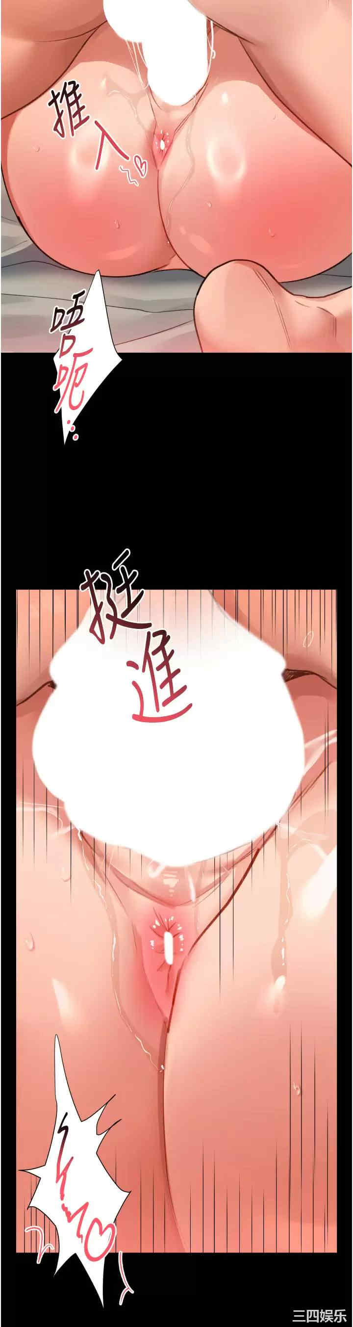 第29张