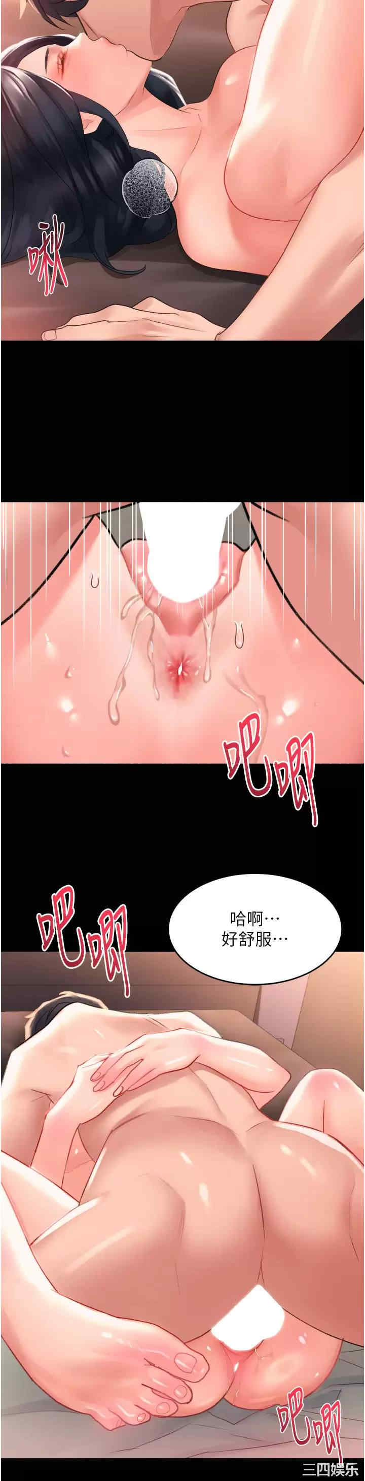 第39张