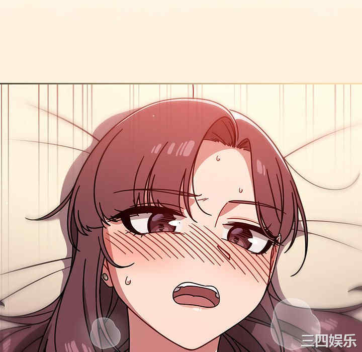 第67张