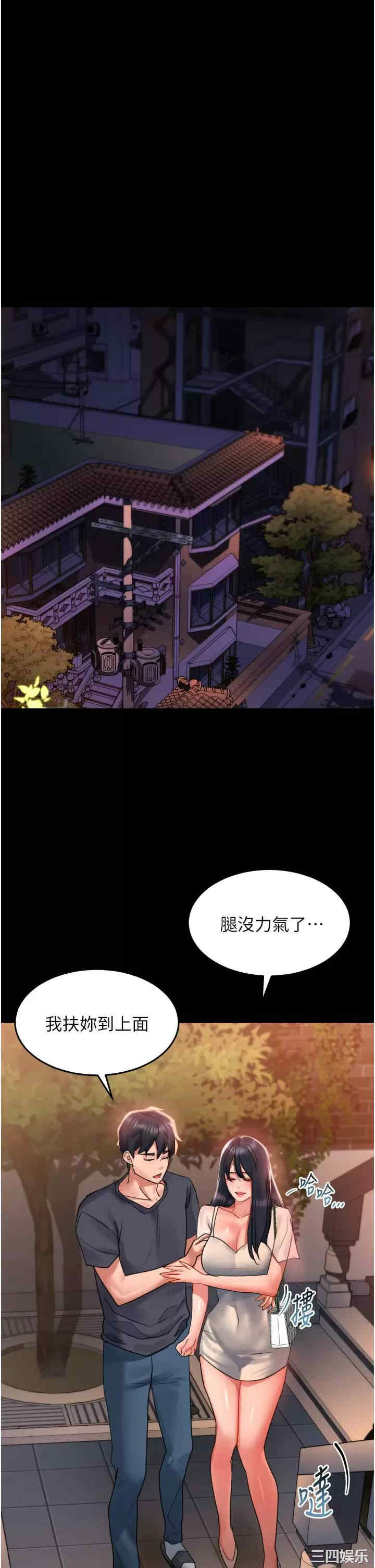 第40张