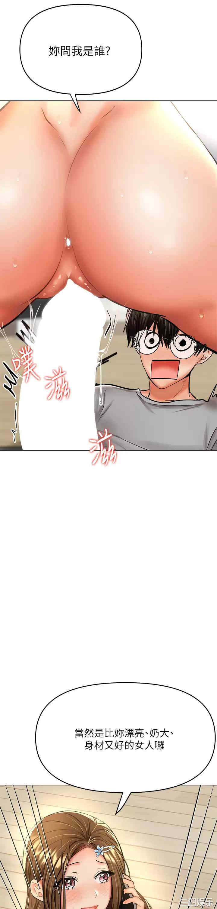 第20张