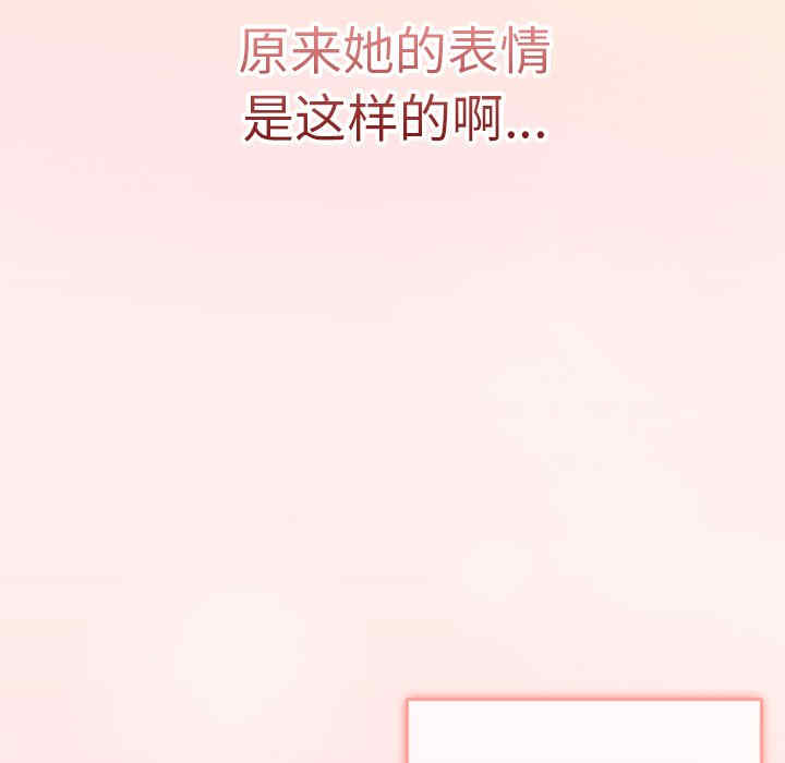 第72张