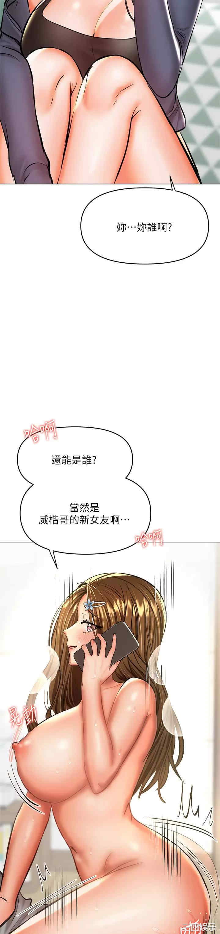 第22张