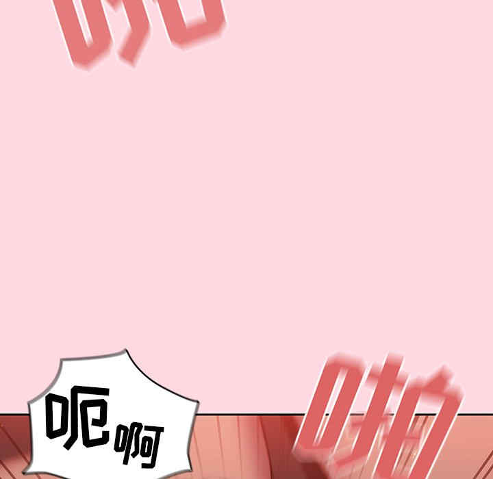 第82张