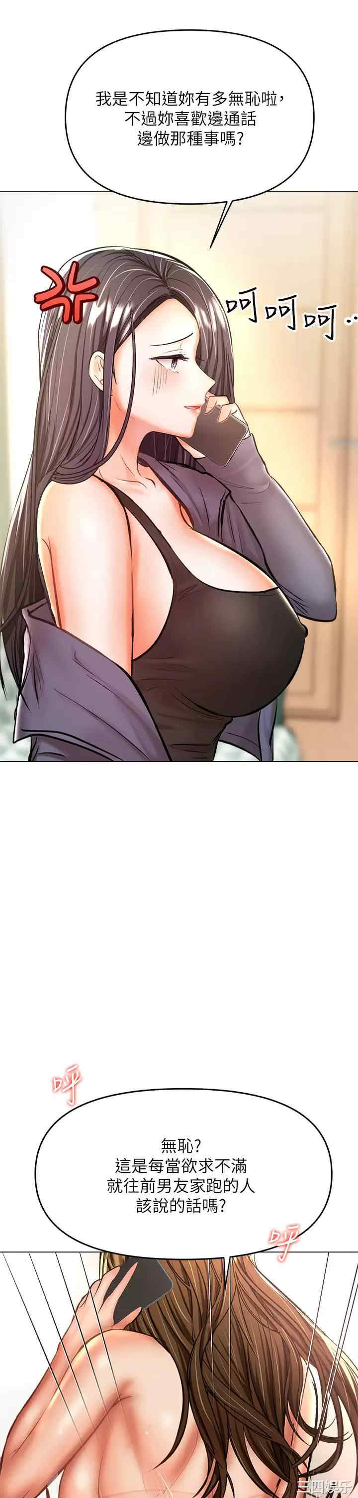 第25张