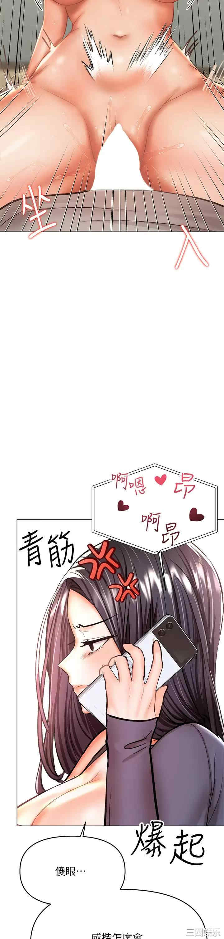 第30张