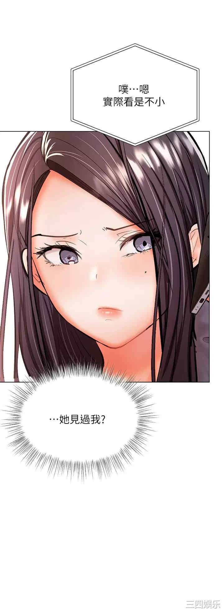 第32张