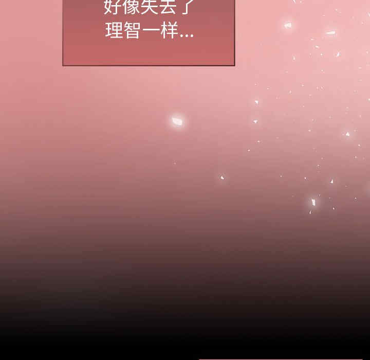 第105张
