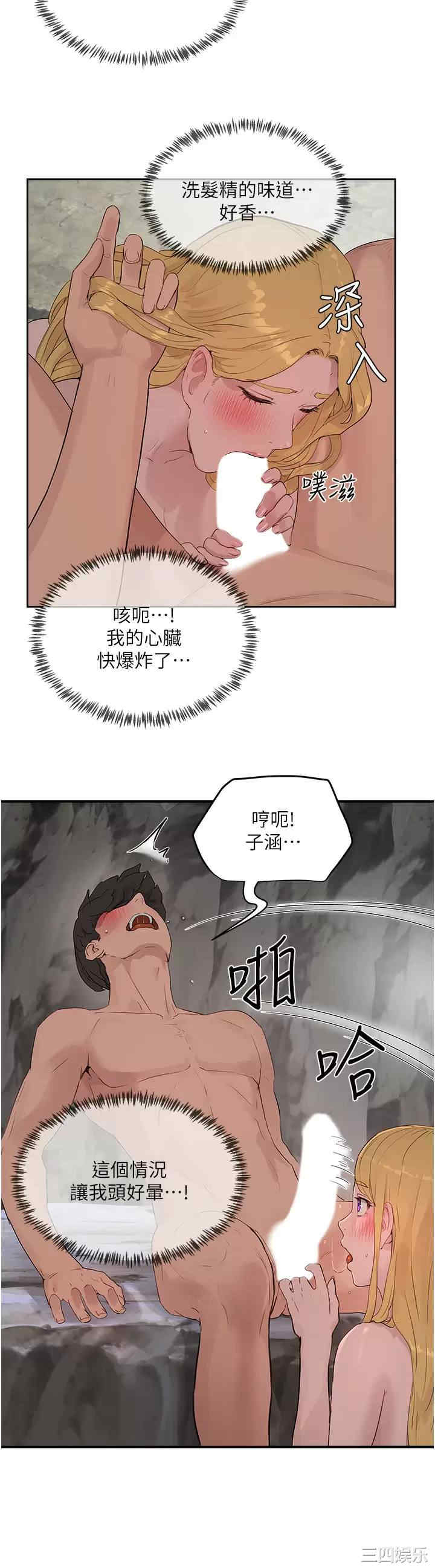 第27张