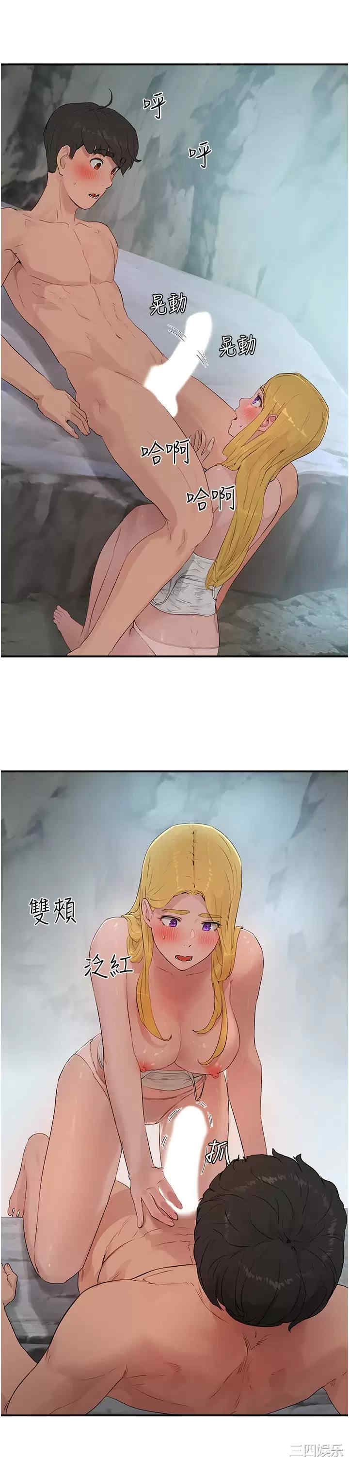 第28张