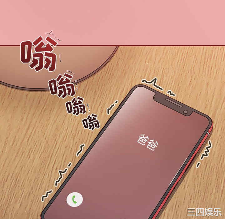 第116张
