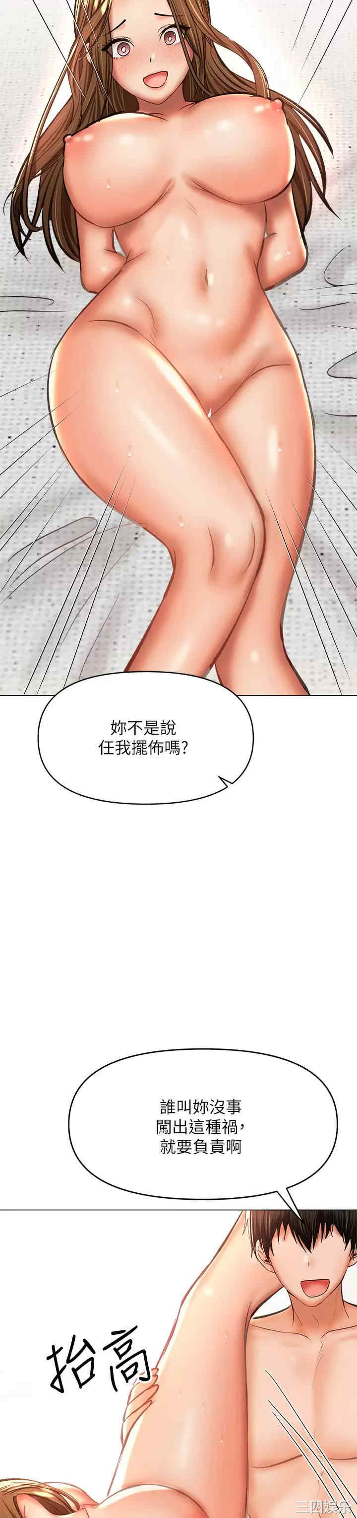 第39张