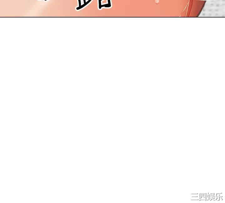 第41张