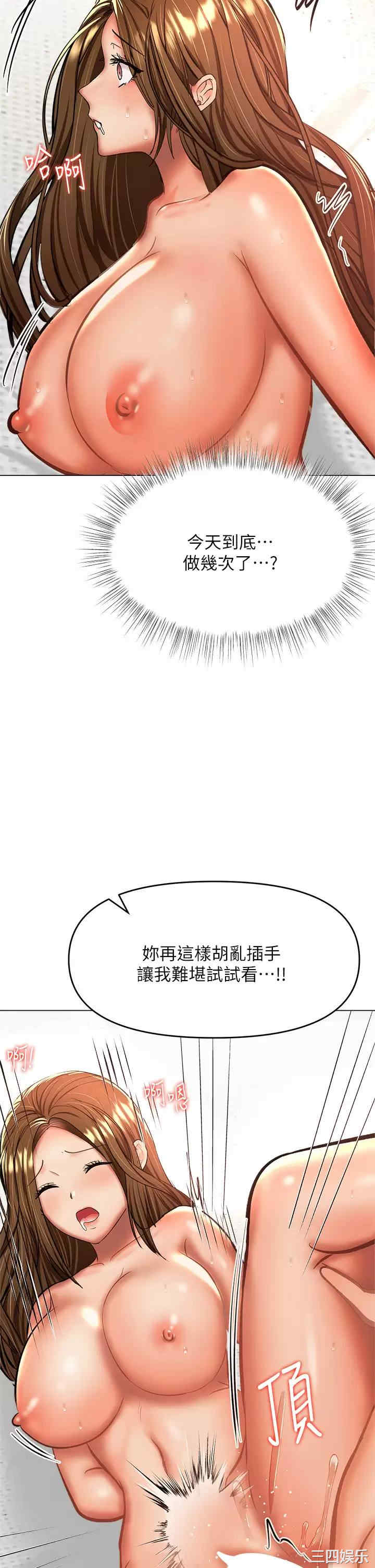 第43张
