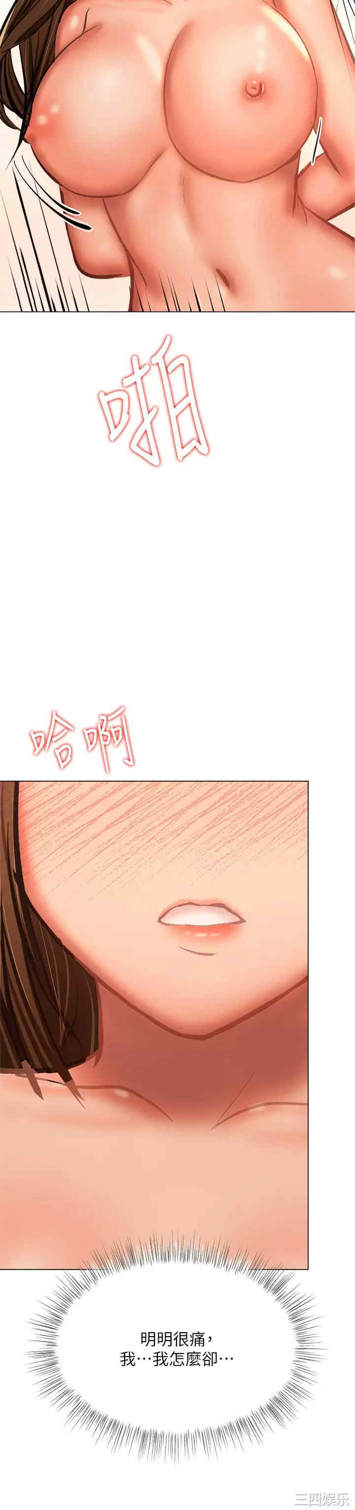 第48张