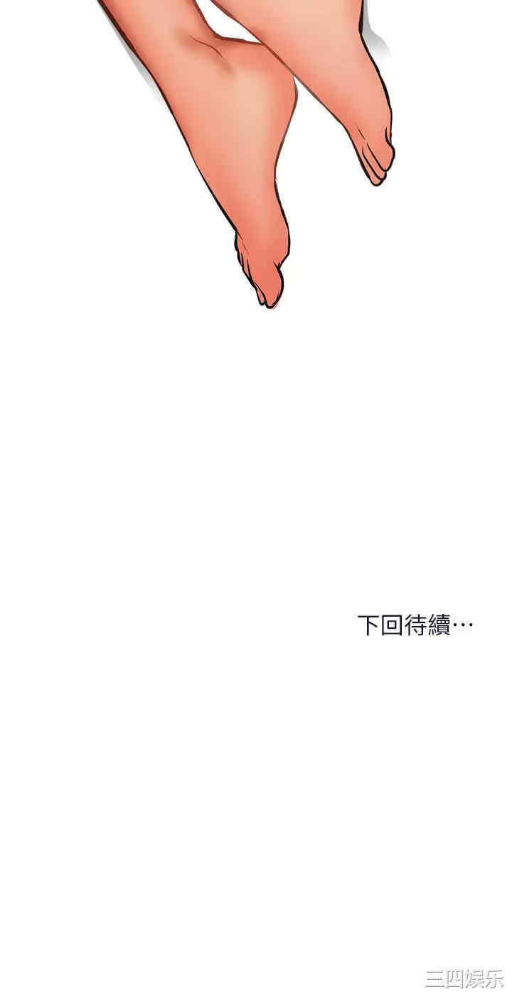 第52张