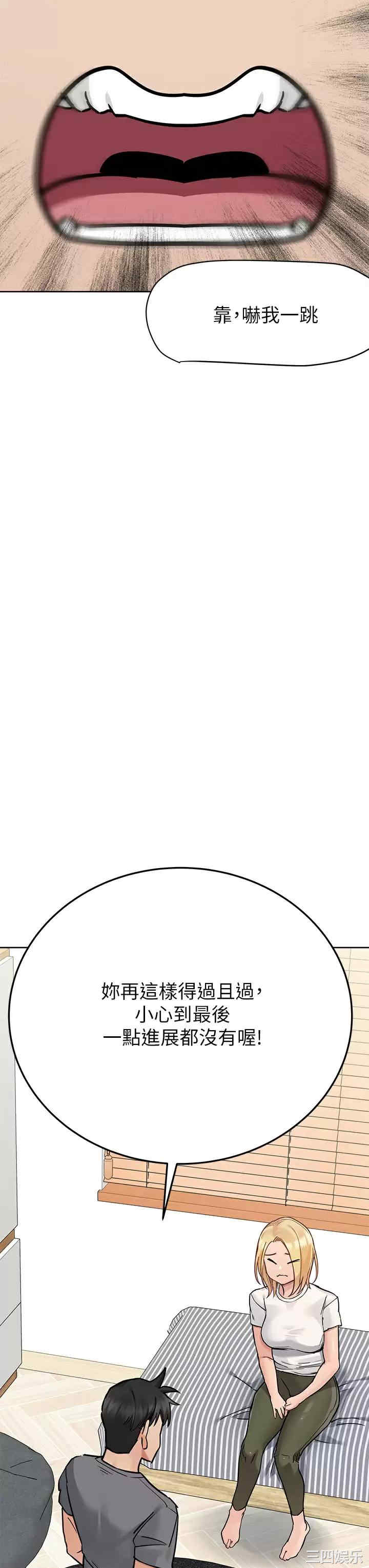 第27张