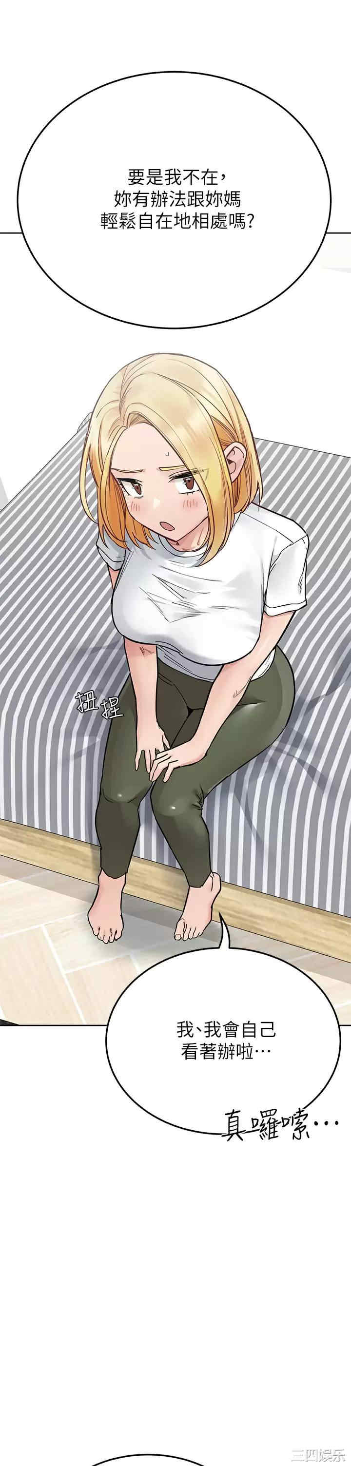 第32张