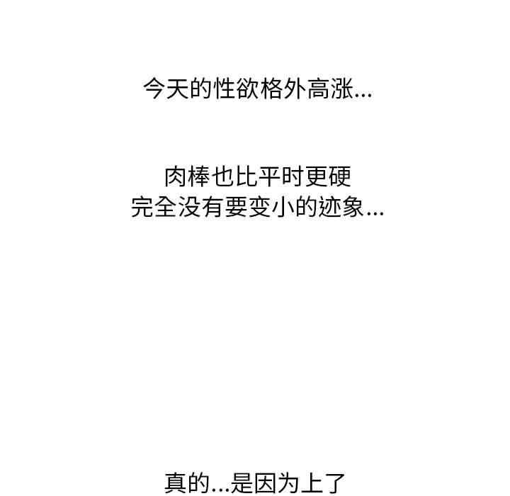 第54张