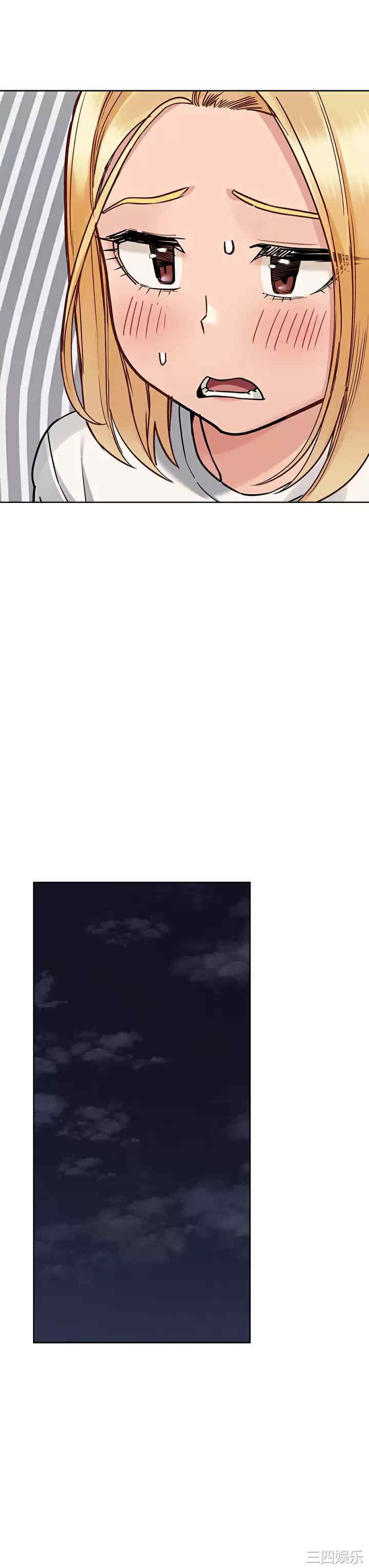第38张