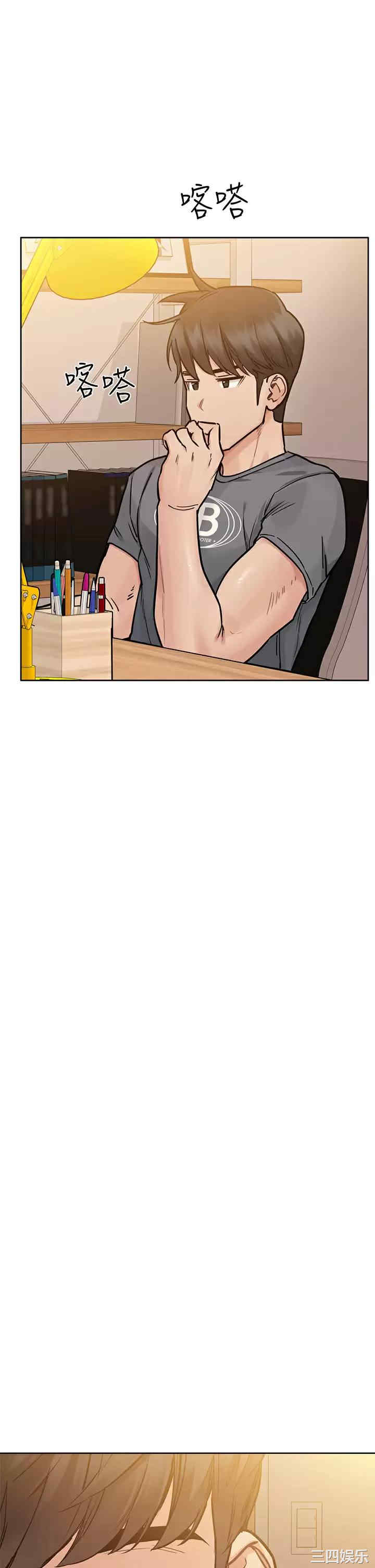 第39张