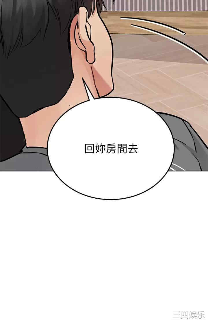 第41张