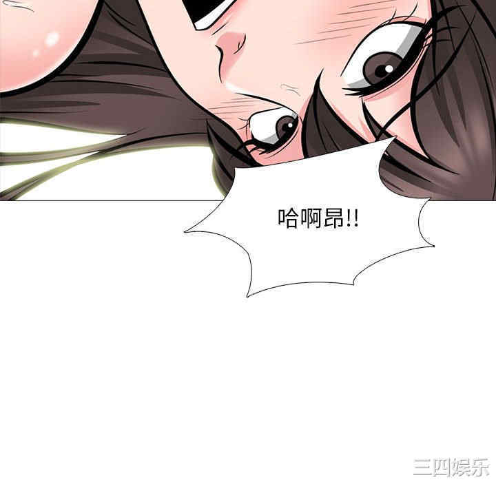 第76张