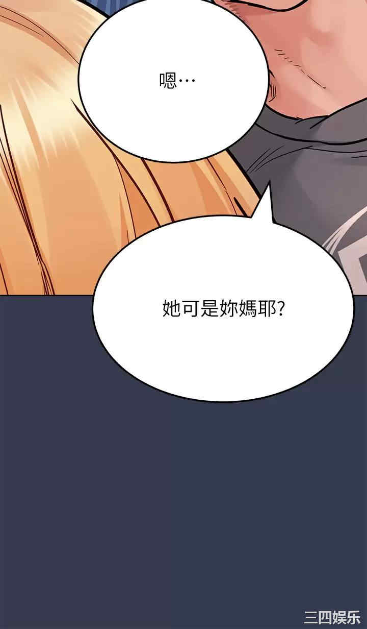 第49张