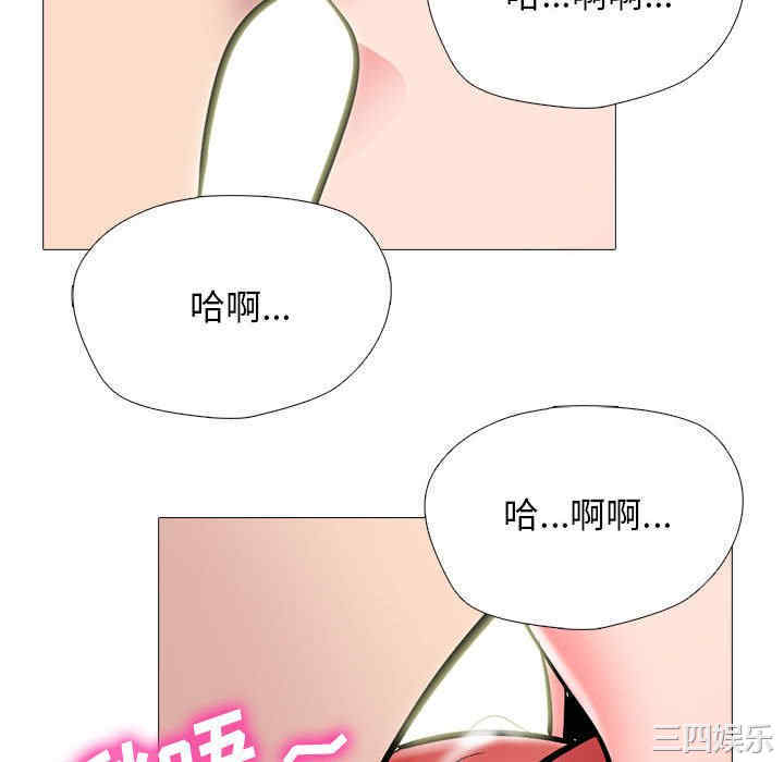 第99张