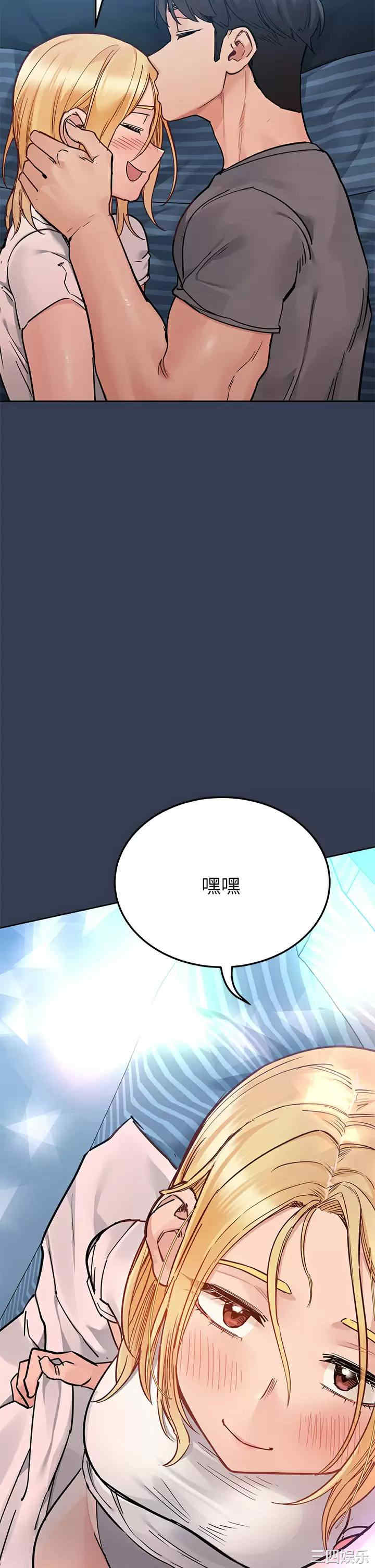 第54张