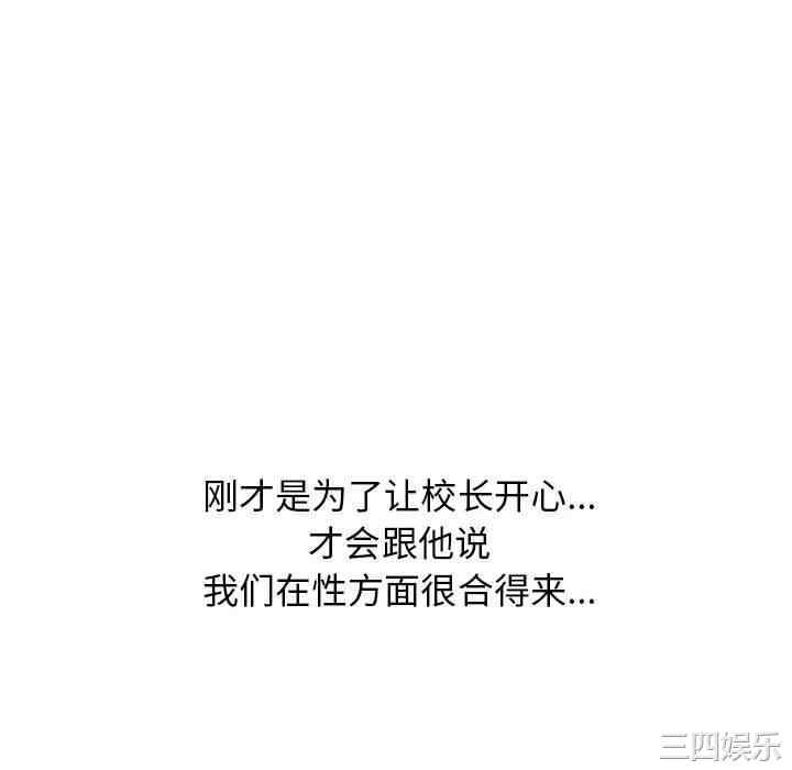 第111张