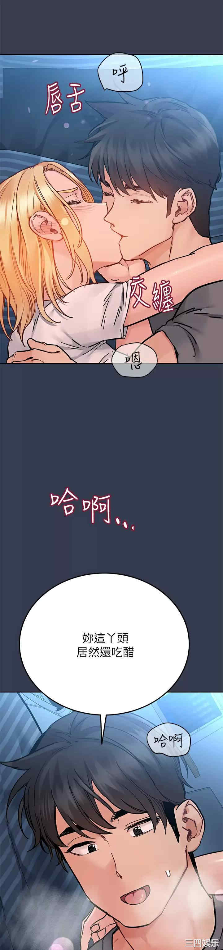 第58张
