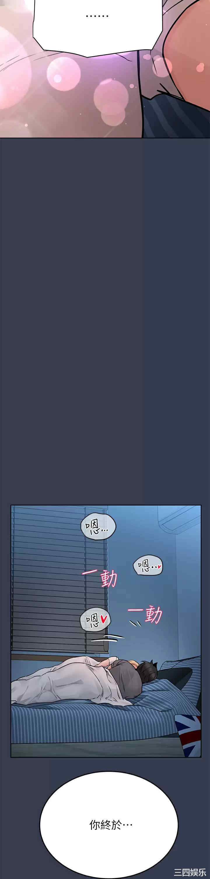第60张