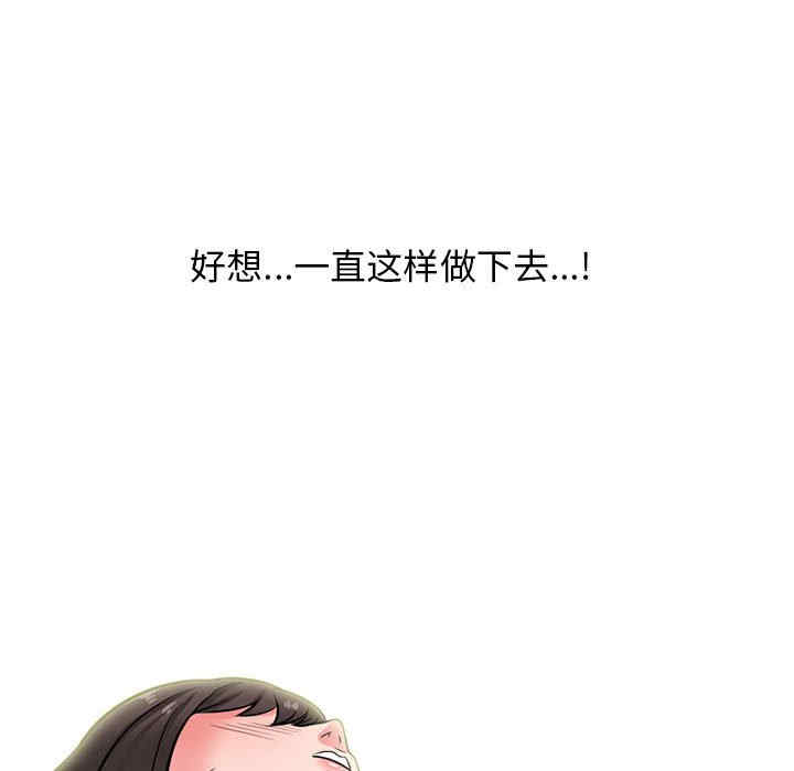 第127张