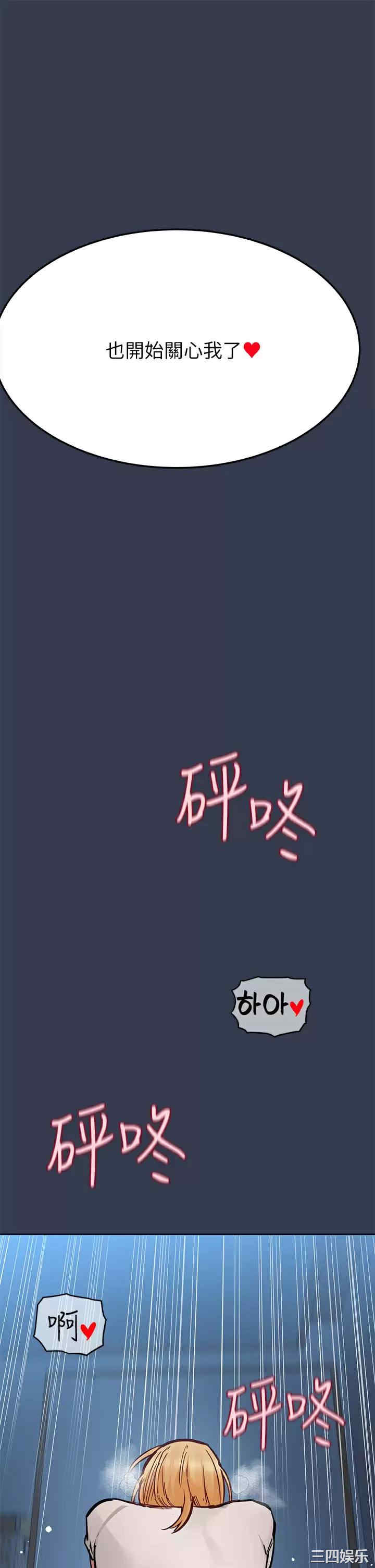第62张