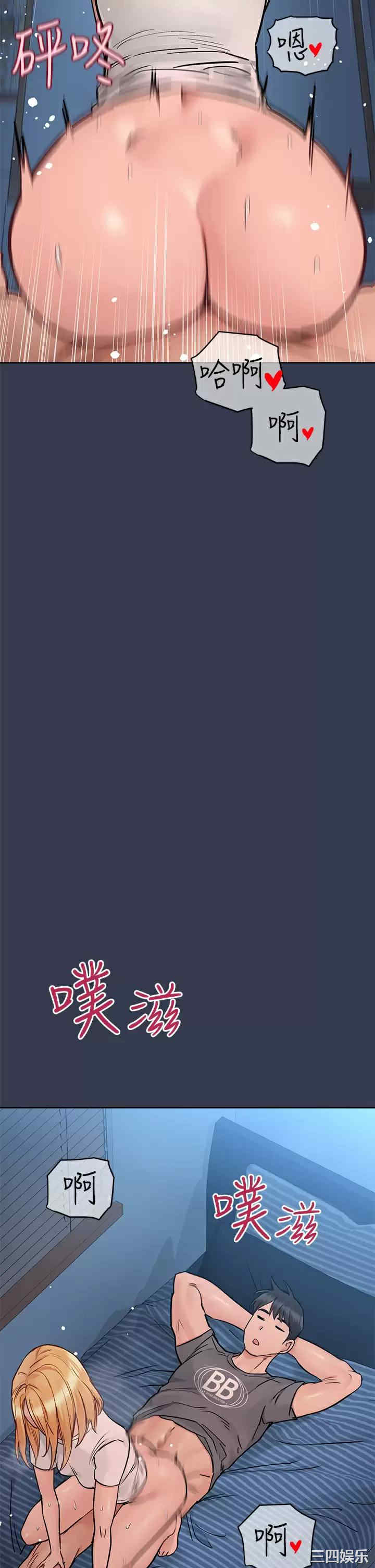 第63张