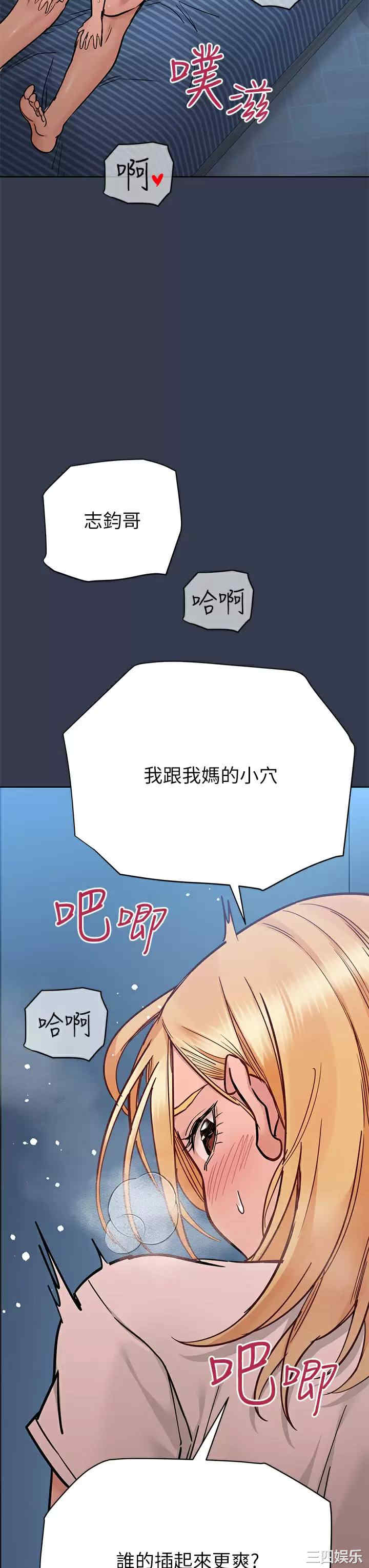 第64张